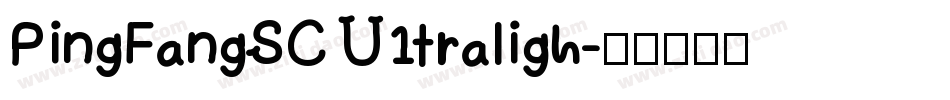 PingFangSC U1traligh字体转换